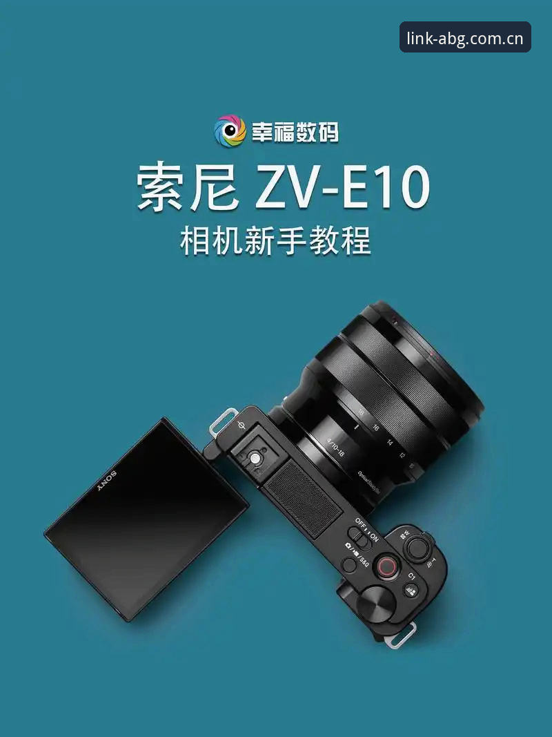 连接不止于想象2025官网入口 新手必看:欧博官网入口“连接不止于想象2025”安装使用教程