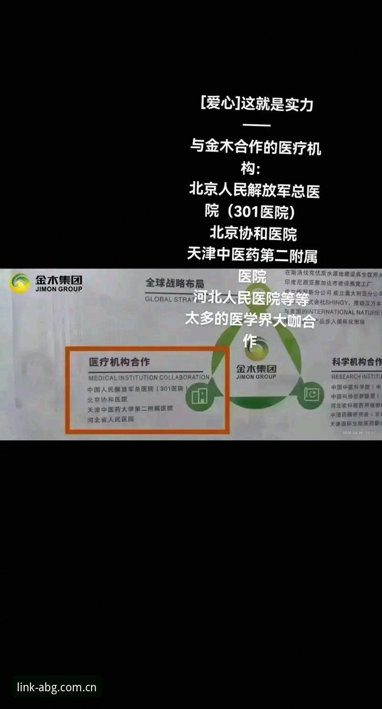 连接不止于想象2025官网入口 欧博官网入口深度解析:连接不止于想象2025的实用答疑与安卓下载指南