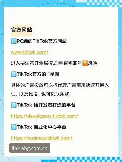 欧博ABG中国网页注册安卓版深度分析：为什么老玩家都盯着PPF8这条通道？
